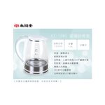 SPT 1.8L Detachable Glass Electric Kettle KT-18WG, , large