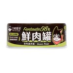 Fantastic Wet Cat Food (Venison), , large