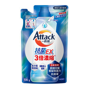ATK 3X cc Liq REF