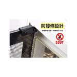尚朋堂 四層紫外線烘碗機 SD-4595, , large