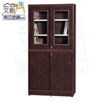 bookcase, , large