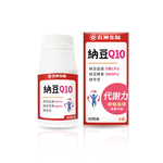 Nattokinase CoQ10 Capsules, , large