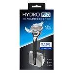 舒適 磁浮刮鬍刀  1刀架2刀頭, , large