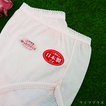 日本製純棉女內褲-粉色-LL-3件組, , large