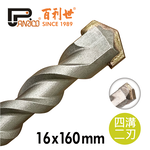 Four grooves and two edges cement drill bit 16x160mm, , large