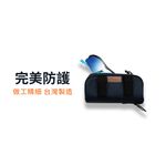 [五揚]EYEGLE 多功能眼鏡收納包 EG-A005040 海軍藍, , large