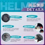helmet, , large