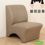 sofa, , large
