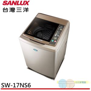 SANLUX 17KG Ultrasonic Single-Tub Washing Machine SW-17NS6