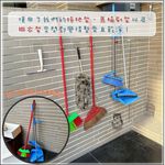 [熊好貼國際]滾輪拖把掛架 超穩不滑落 凹凸牆面適用 拖把架 拖把夾 掃把夾 卡扣夾 掃把架 掛架 掃具架 浴室收納, , large