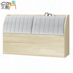 Bedside Box, , large