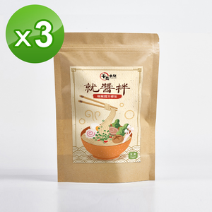 【千歲本舖】就醬拌方便包(椒麻) 3袋組