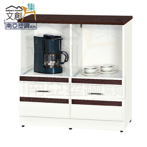 【文創集】寶莉 環保2.8尺南亞塑鋼二抽餐櫃/收納櫃(客約商品)