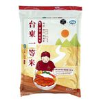 Taitung first-class rice, , large