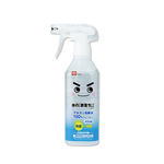 LEC Alkaline Electrolyzed Water Cleaner 400ml, , large