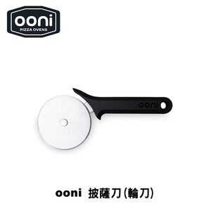 [OONI戶外窯烤爐]不鏽鋼披薩輪刀(平滑刀刃)Professional Pizza Cutter Wheel Ø11.3cm 滾輪刀 起酥輪刀 pizza切刀