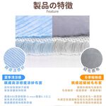 【日本旭川】AIRFit氧活力升級版多功能側睡輔助枕(大小超值組) 海馬枕 涼感 涼枕 長型抱枕 側睡枕 抱枕, , large