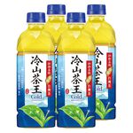 Royal Tea Garden The King of Tea 500ml, , large