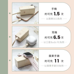 power bank, , large