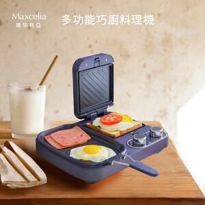 Maxcelia 瑪莎利亞｜多功能巧廚料理機｜MX-0165BK