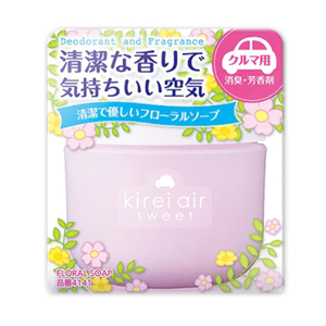 Room fragrance