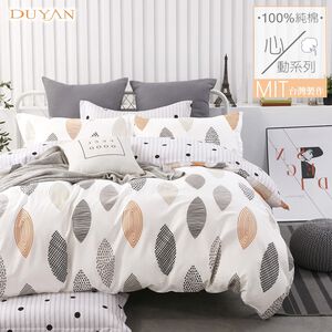 bedding