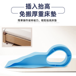 bed-mattress-lifter-38cm, , large