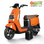 Rolling Start M01, , large