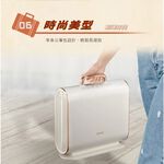CHIMEI 奇美 多功能美型暖被機 烘被機 暖被 烘衣 烘鞋 QW-08A0MT, , large