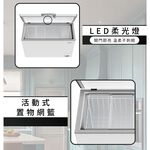 HERAN 300L Inverter Horizontal Freezer HFZ-30L2V, , large