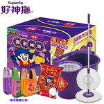 好神拖馬上舞吉手壓拖把組, , large