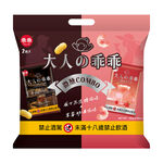 Kuai Kuai Corn Snacks Mixed Combo Bag, , large