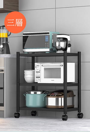Shelves & Cabinets
