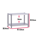 【誠宜居家】120x50x53公分【 特厚款鋼板加粗加厚80%】(二層不鏽鋼置物架)-加強底部橫梁 收納架 不鏽鋼置物架 不銹鋼置物架 廚房不銹鋼置物架 置物架 家電架 廚房架 架子, , large