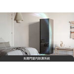 R723WG, , large