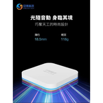 TV Box, , large