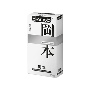 okamoto