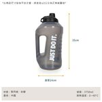 NIKE SUPER JUG 大口徑超量水壺 128OZ 露營 登山 健身 補水神器 N1008998 【樂買網】, , large