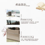 【Hampton 漢汀堡】達文4尺仿石面升降茶几, , large