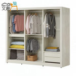 cabinet, , large