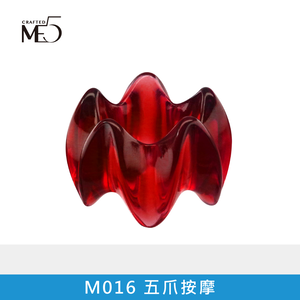 【ME5】M016 Five-Claw Massager 