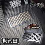 【車的背包】2入汽車踏墊強化踏板(通用車用腳踏板/耐磨踏墊/防滑踏墊), , large