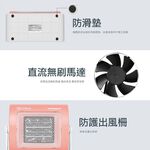 WONDER 旺德 陶瓷電暖器 WH-W09F, , large