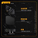 【Treewalker露遊】強化尼龍戰術登山腰帶  快扣多功能腰帶 (隨機出貨), , large