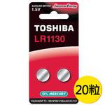 LR54x10, , large