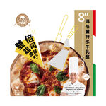 Pizza, , large