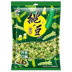 Wasabi Flavor Peas