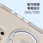 【Leo手機周邊專賣店】 PHILIPS飛利浦 高透磁吸旋轉支架防摔保護殼含掛繩組  /  DLK6122TS /  iPhone 16 Pro, , large