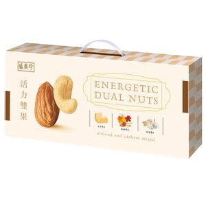 Vitality Double Fruit Nut Gift