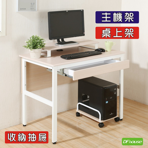 computer desk